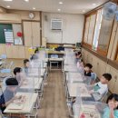 여름방학 주간한산신문사