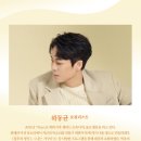 명작공연시리즈Ⅲ <Like THE 하동균> 이미지
