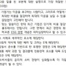 씨에스학원