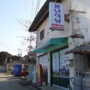 대룡시장 이미지