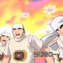 고향맛돈