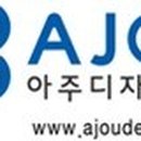 디자인그룹주