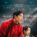 (주)빅브라더스 이미지