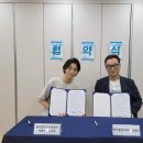 관악정다운의료복지사회적협동조합정다운우리의원 이미지