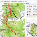 11월 정기산행지~ 치악산 정보 이미지