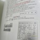 대성천막사 - 양주시 율정로165번길 133 | 대성천막사