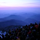 지리산 - 부천시 소사구 은성로 40 | 지리산