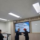 자활센터 발대식 | 광역자활 서포터즈 활동을 마무리하며