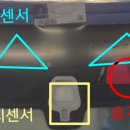 동양자동차유리 이미지
