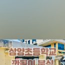 깐돌이분식
