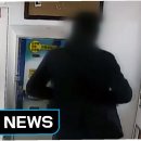 인형뽑기방 이미지