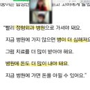 피치카페 네이버블로그