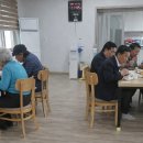 박호경로당 네이버블로그