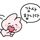 CU부산사상점 이미지