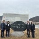 중앙소방안전