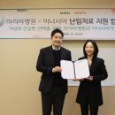 이너시아 이미지