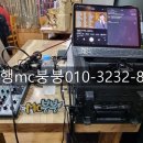 서창2동-19 이미지