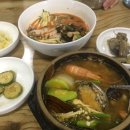 순옥이네 이미지