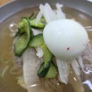 율리역 1,3번 출구 앞 | 대구 동성로 맛집 | 부산안면옥 | 1년 중 6개월만 먹을 수 있는 평양냉면 맛집 후기