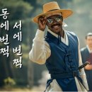 홍길동 네이버블로그