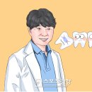 서울이플란트치과의원 이미지