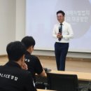 목포잠수기술