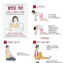 화평한의원 이미지