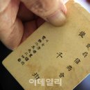 여왕의상실 이미지