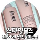 대성미용겔러리 이미지