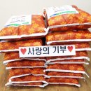 봉방동 주민센터 이미지