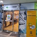 삼융스크린골프장