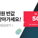 코드스토아
