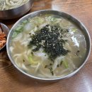 현우봉투(시장내) | 광명시장 먹거리 소개 광명시장10년차가 추천하는 맛집 가격첨부