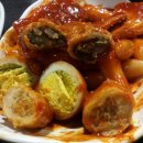 바로로김밥