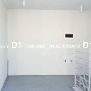 이태원공인중개사사무소 이미지