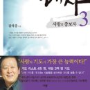 온누리직업소개 이미지