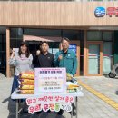 요리 주점 경남신문