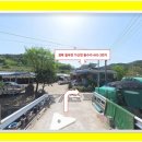 용수리태양광발전소 이미지