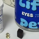 강아지 눈물자국 원인 알고 라이프펫 아이즈로 환절기 눈건강 챙기기