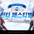 꿈꾸는땅