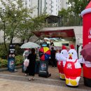 처갓집통 | 처갓집양념치킨 행사｜ 어플 할인쿠폰 ｜슈프림양념 후기