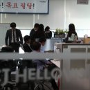 씨제이 태양광발전소 이미지