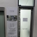수아카롱 광교점