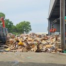 (주)설성리싸이클링 | 금왕 폐기물 처리 예상보다 많았던 폐기물 깔끔히 처리한 후기