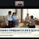 송가정의학과의원 이미지