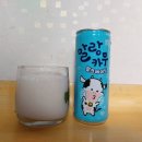 해인바이오텍 이미지