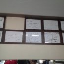 청호 한약국 이미지