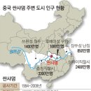 우효섭사진