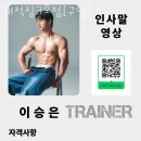 구일로10길 이미지