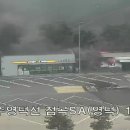 의성(영덕)휴게소 화장실 이미지